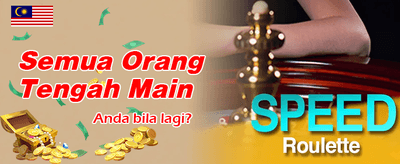 Bonus Selamat Datang Menanti